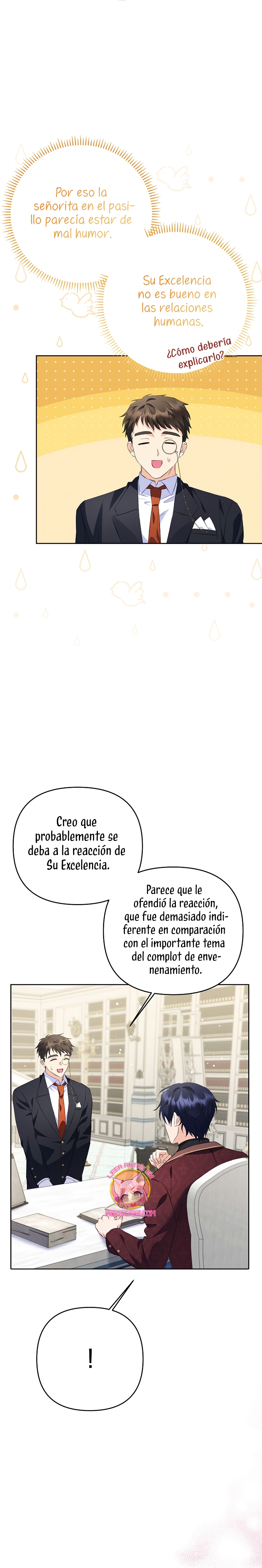 ¿Pensé que eras un esposo con tiempo limitado? Capítulo 27 - Página 13