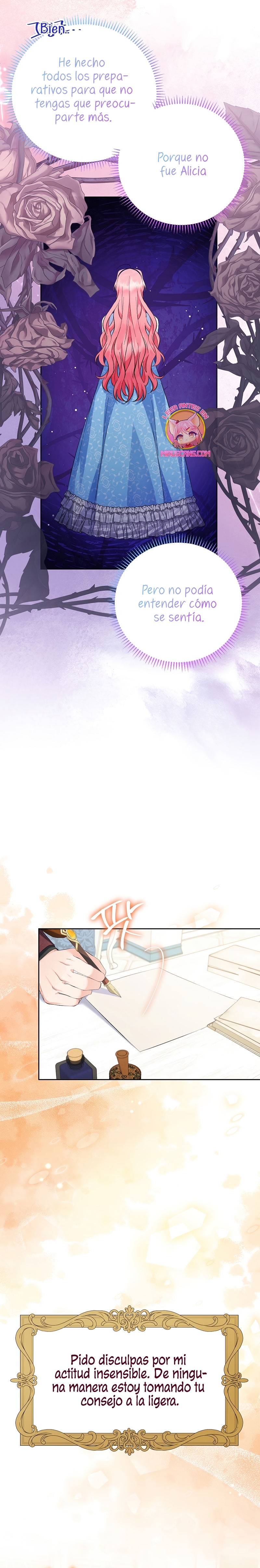 ¿Pensé que eras un esposo con tiempo limitado? Capítulo 27 - Página 15