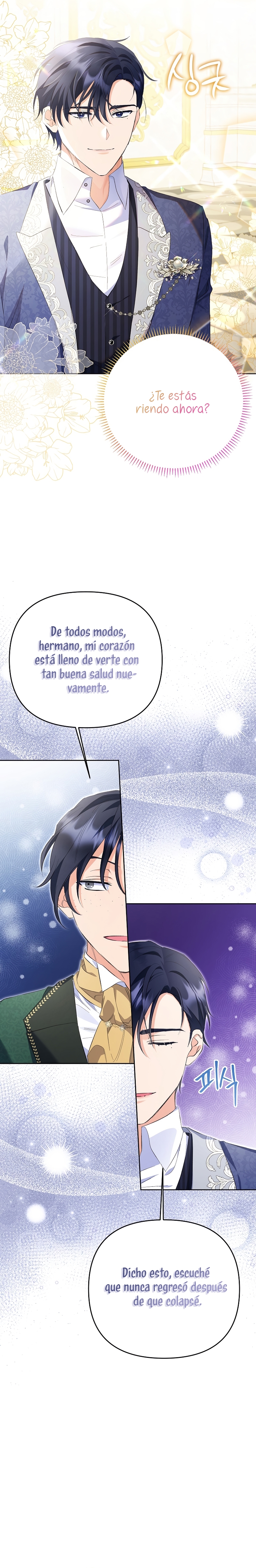 ¿Pensé que eras un esposo con tiempo limitado? Capítulo 27 - Página 27