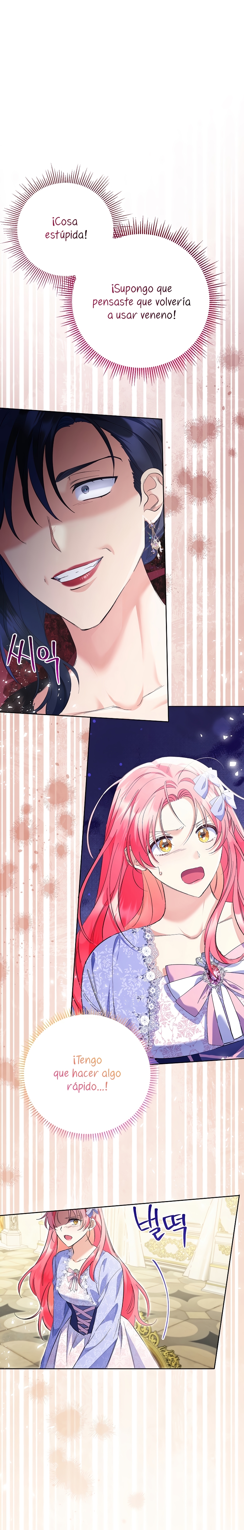 ¿Pensé que eras un esposo con tiempo limitado? Capítulo 28 - Página 13