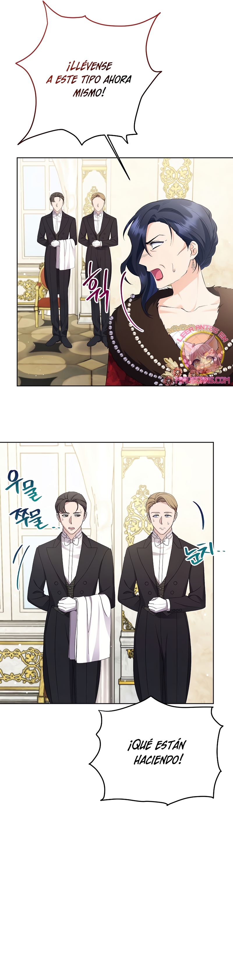 ¿Pensé que eras un esposo con tiempo limitado? Capítulo 28 - Página 17