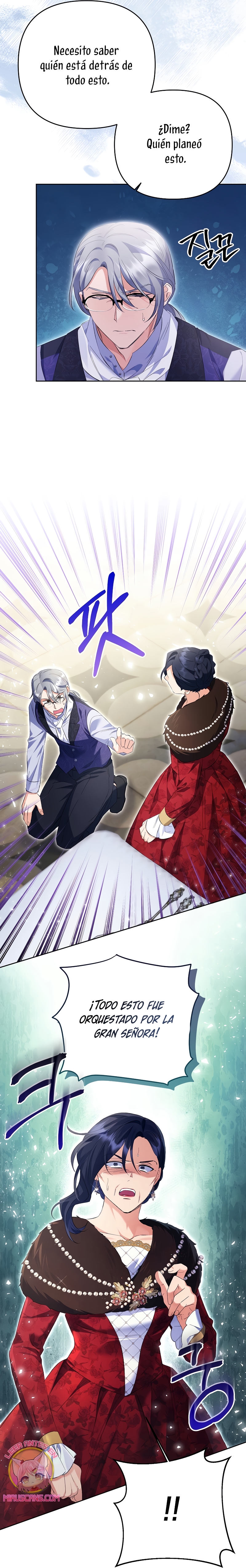 ¿Pensé que eras un esposo con tiempo limitado? Capítulo 28 - Página 19