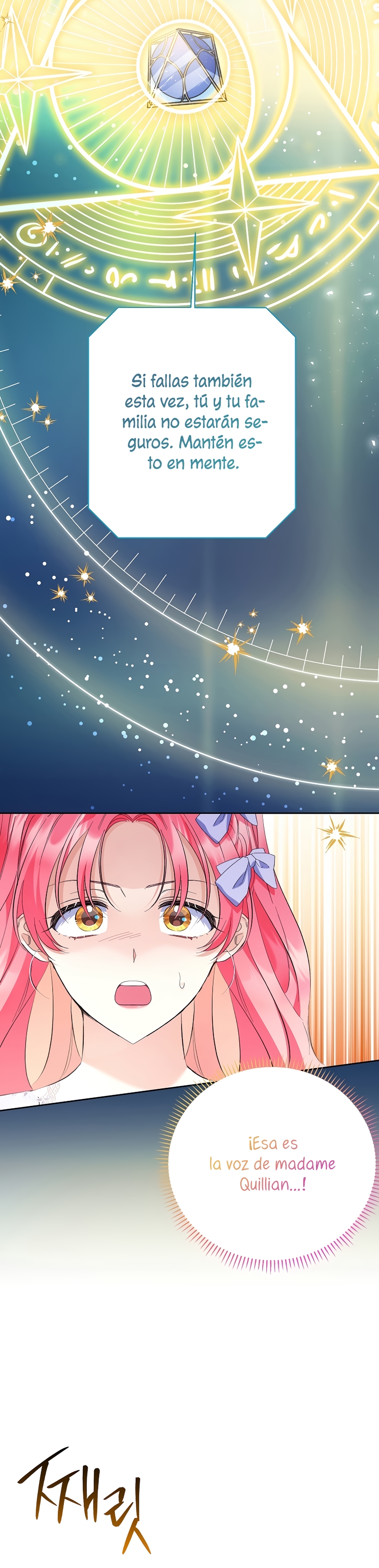 ¿Pensé que eras un esposo con tiempo limitado? Capítulo 28 - Página 21