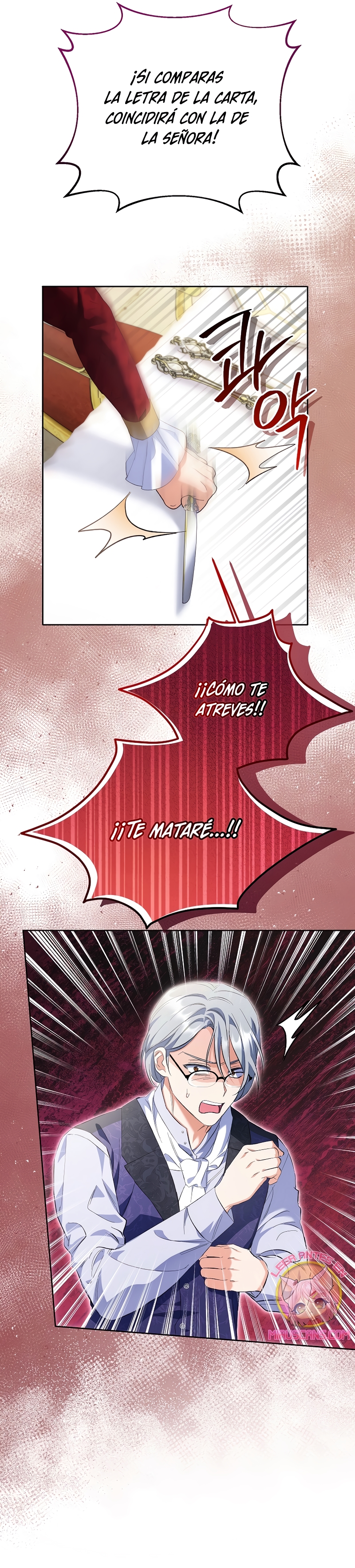 ¿Pensé que eras un esposo con tiempo limitado? Capítulo 28 - Página 23