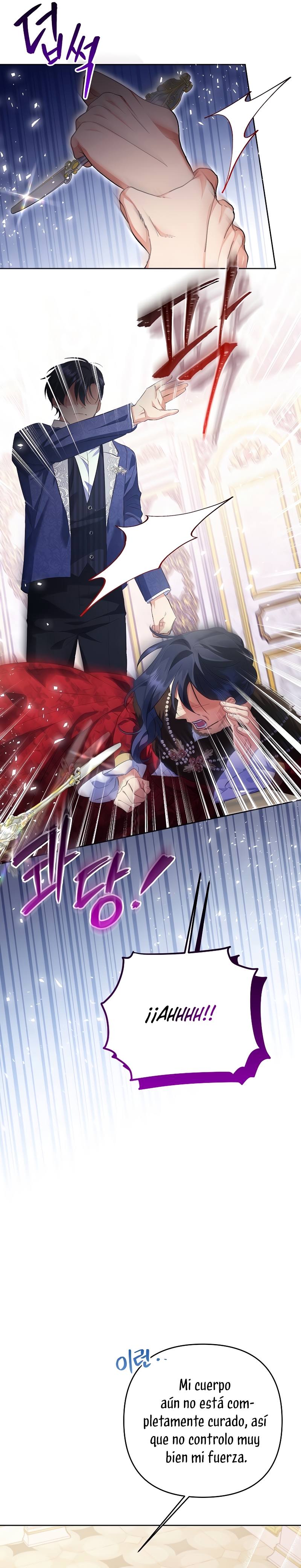 ¿Pensé que eras un esposo con tiempo limitado? Capítulo 28 - Página 24