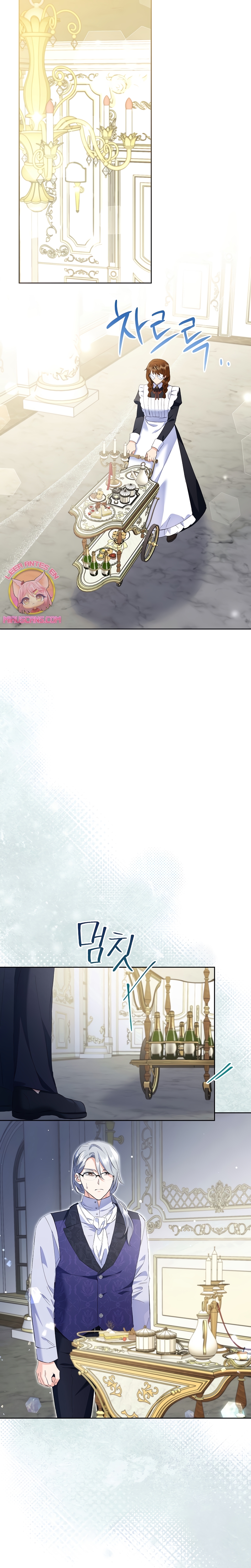 ¿Pensé que eras un esposo con tiempo limitado? Capítulo 28 - Página 3