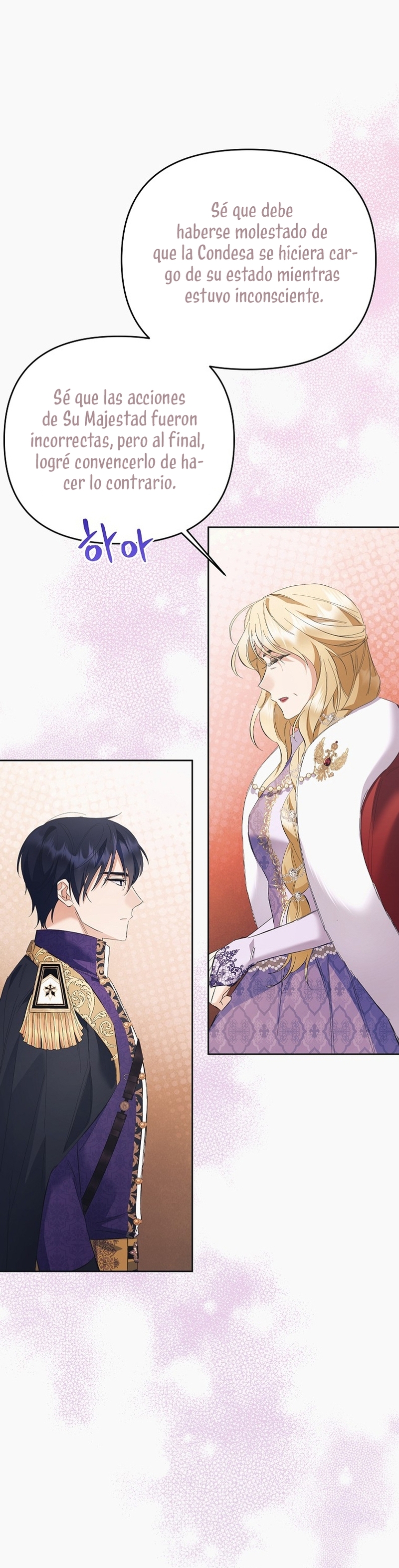 ¿Pensé que eras un esposo con tiempo limitado? Capítulo 29 - Página 31