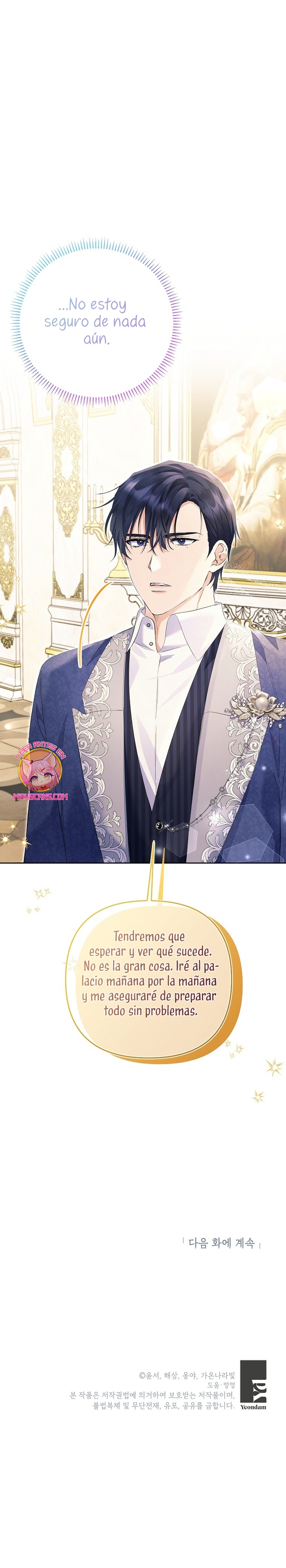 ¿Pensé que eras un esposo con tiempo limitado? Capítulo 29 - Página 34