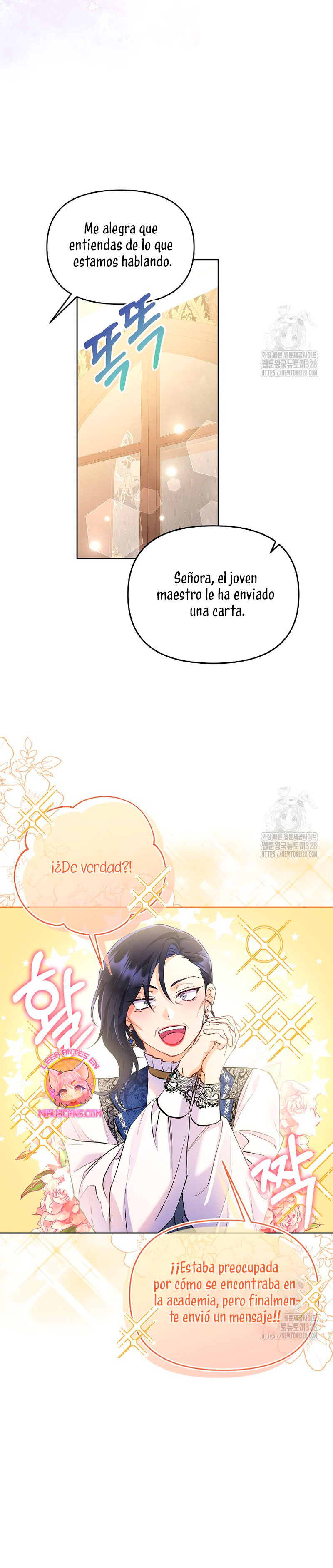 ¿Pensé que eras un esposo con tiempo limitado? Capítulo 3 - Página 12