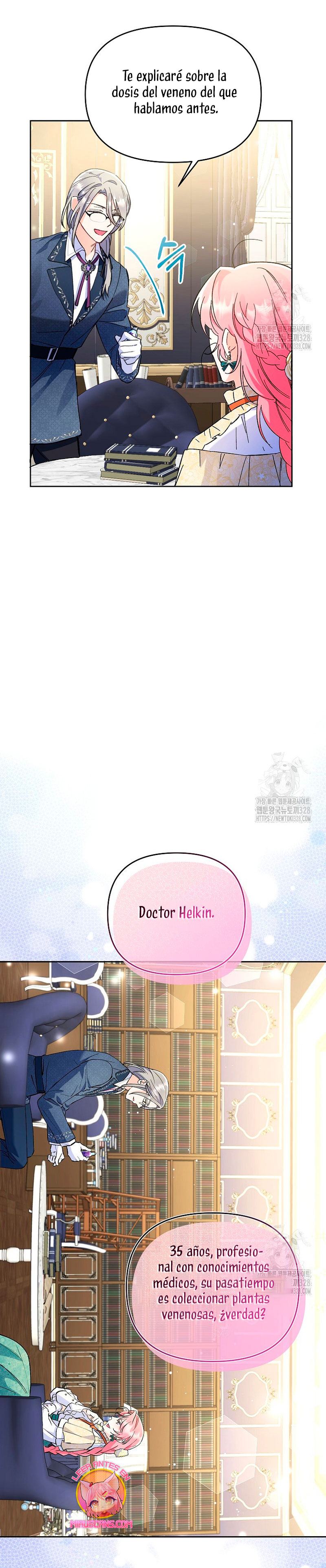 ¿Pensé que eras un esposo con tiempo limitado? Capítulo 3 - Página 17