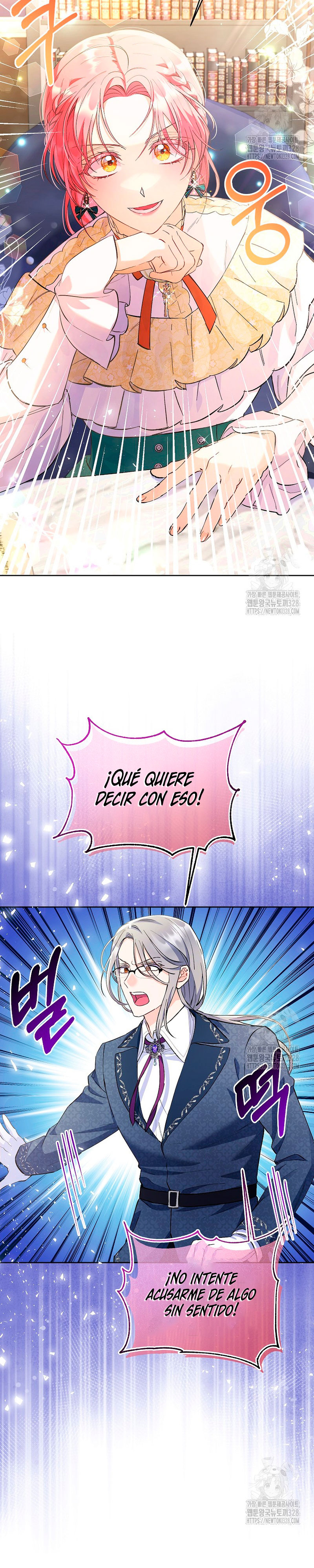 ¿Pensé que eras un esposo con tiempo limitado? Capítulo 3 - Página 20