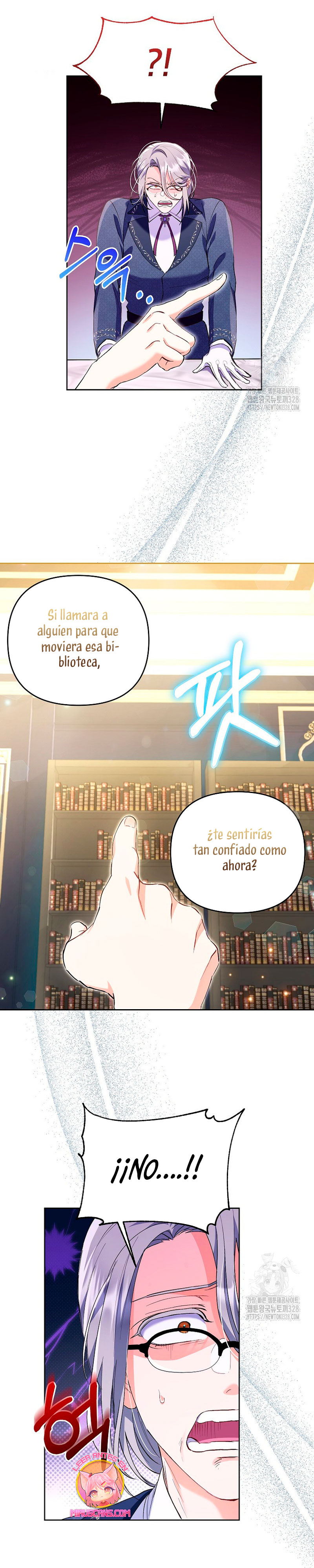 ¿Pensé que eras un esposo con tiempo limitado? Capítulo 3 - Página 21