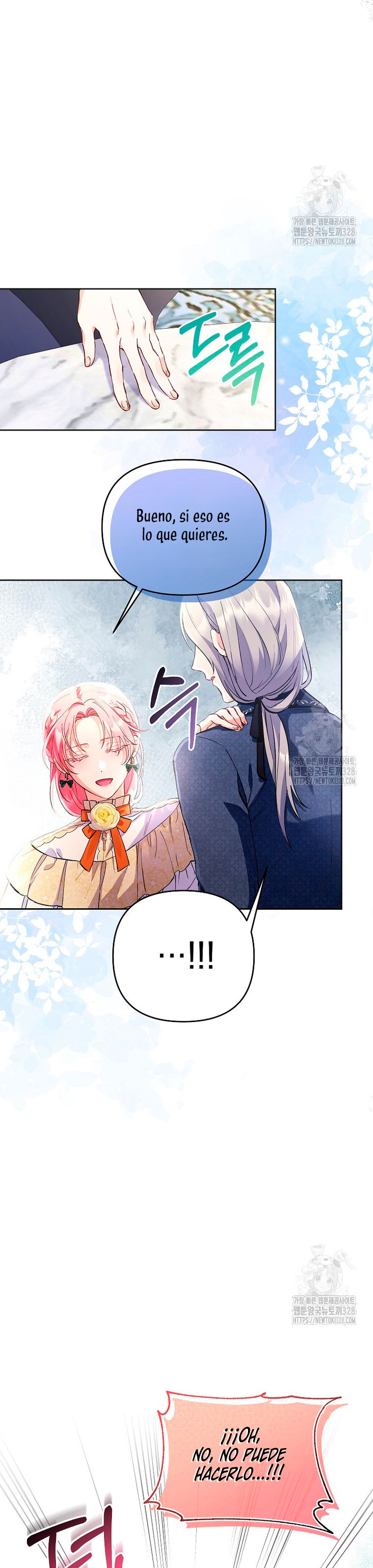 ¿Pensé que eras un esposo con tiempo limitado? Capítulo 3 - Página 22