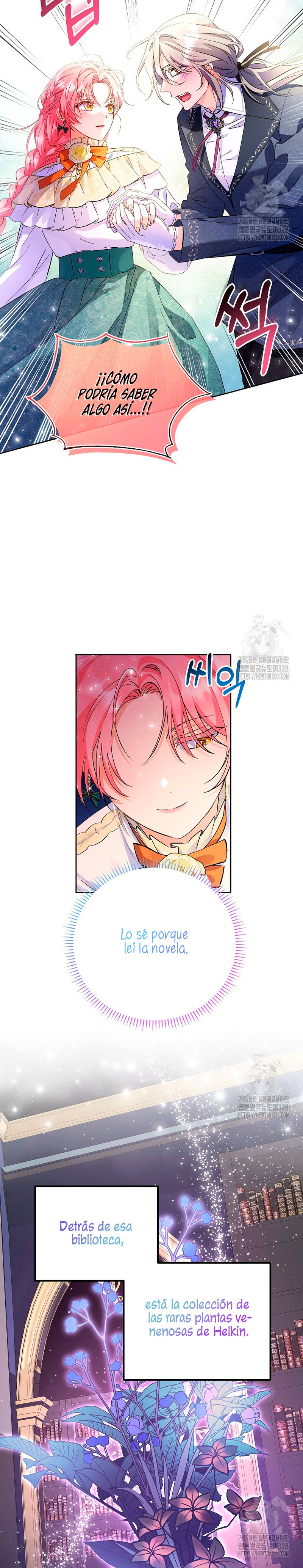 ¿Pensé que eras un esposo con tiempo limitado? Capítulo 3 - Página 23