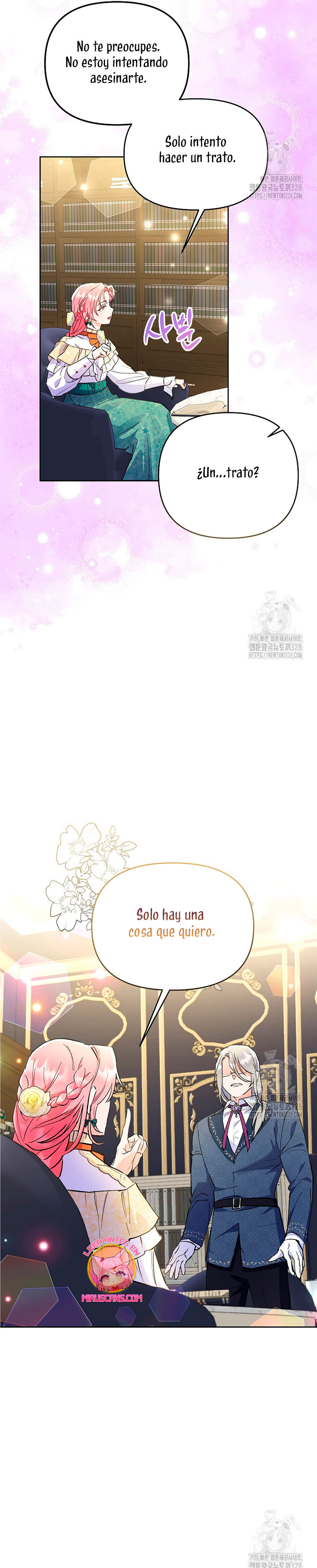 ¿Pensé que eras un esposo con tiempo limitado? Capítulo 3 - Página 27