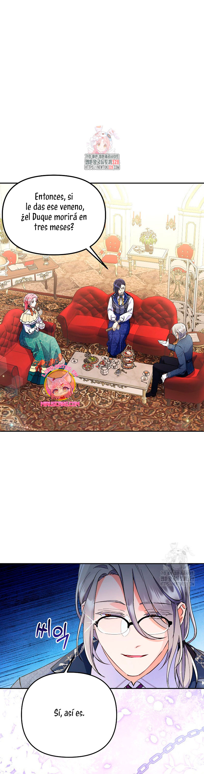 ¿Pensé que eras un esposo con tiempo limitado? Capítulo 3 - Página 3