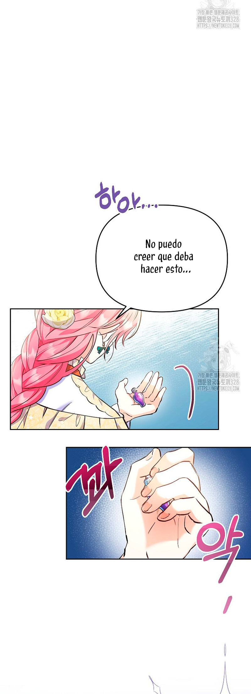 ¿Pensé que eras un esposo con tiempo limitado? Capítulo 3 - Página 32