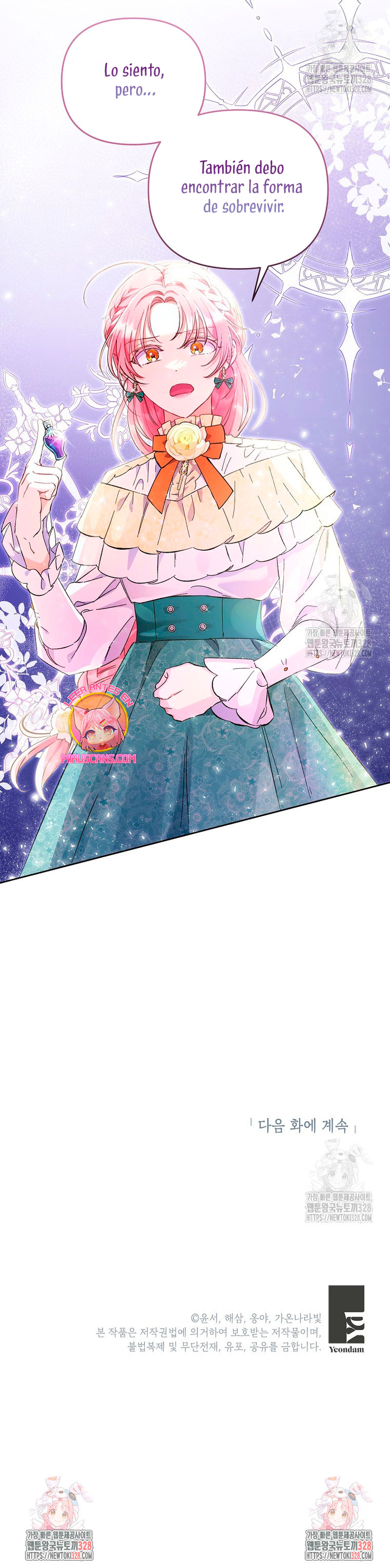 ¿Pensé que eras un esposo con tiempo limitado? Capítulo 3 - Página 33