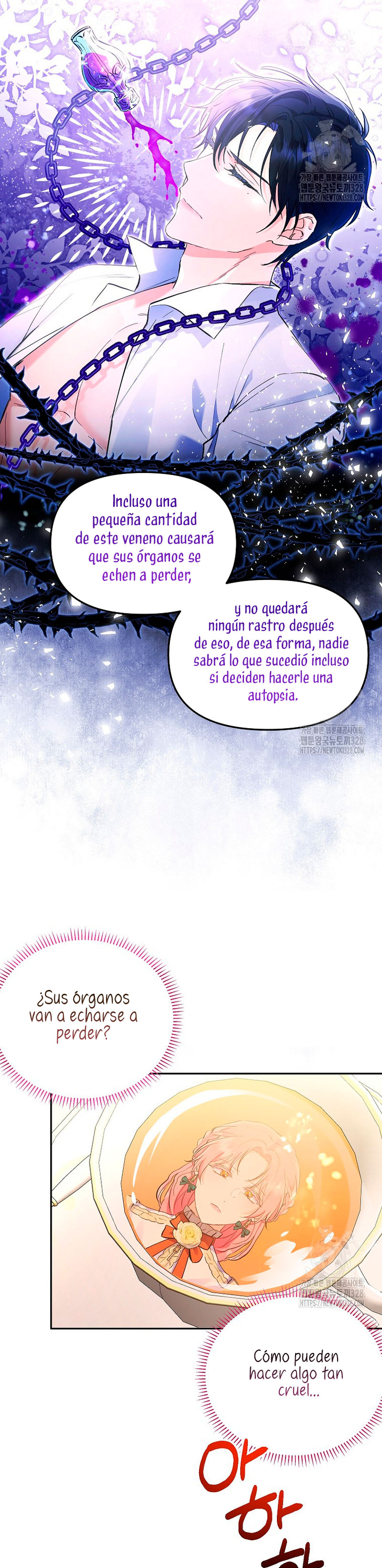 ¿Pensé que eras un esposo con tiempo limitado? Capítulo 3 - Página 4