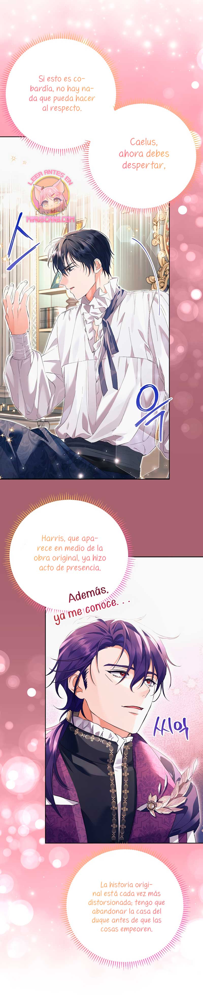 ¿Pensé que eras un esposo con tiempo limitado? Capítulo 30 - Página 11