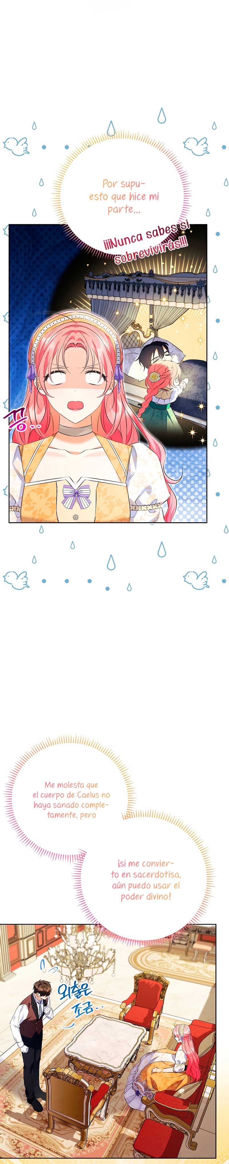 ¿Pensé que eras un esposo con tiempo limitado? Capítulo 30 - Página 12