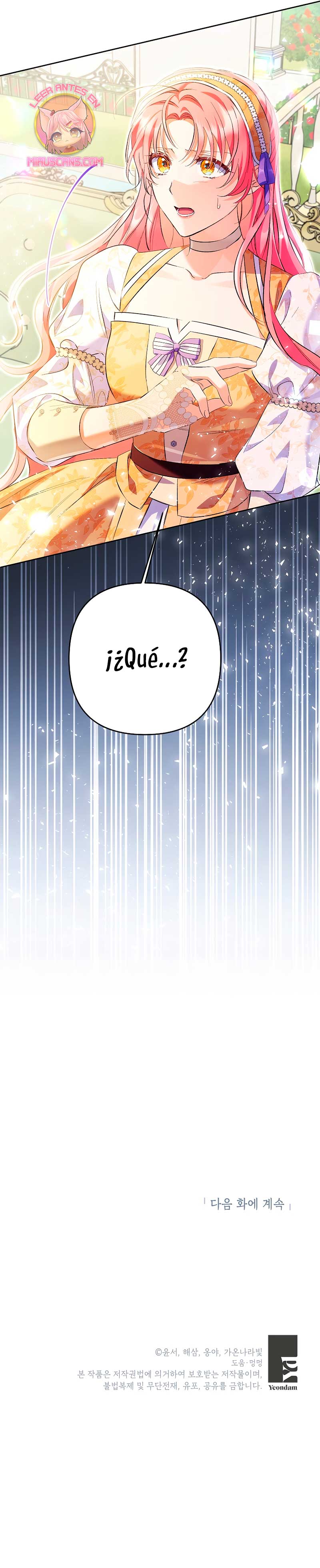 ¿Pensé que eras un esposo con tiempo limitado? Capítulo 30 - Página 36