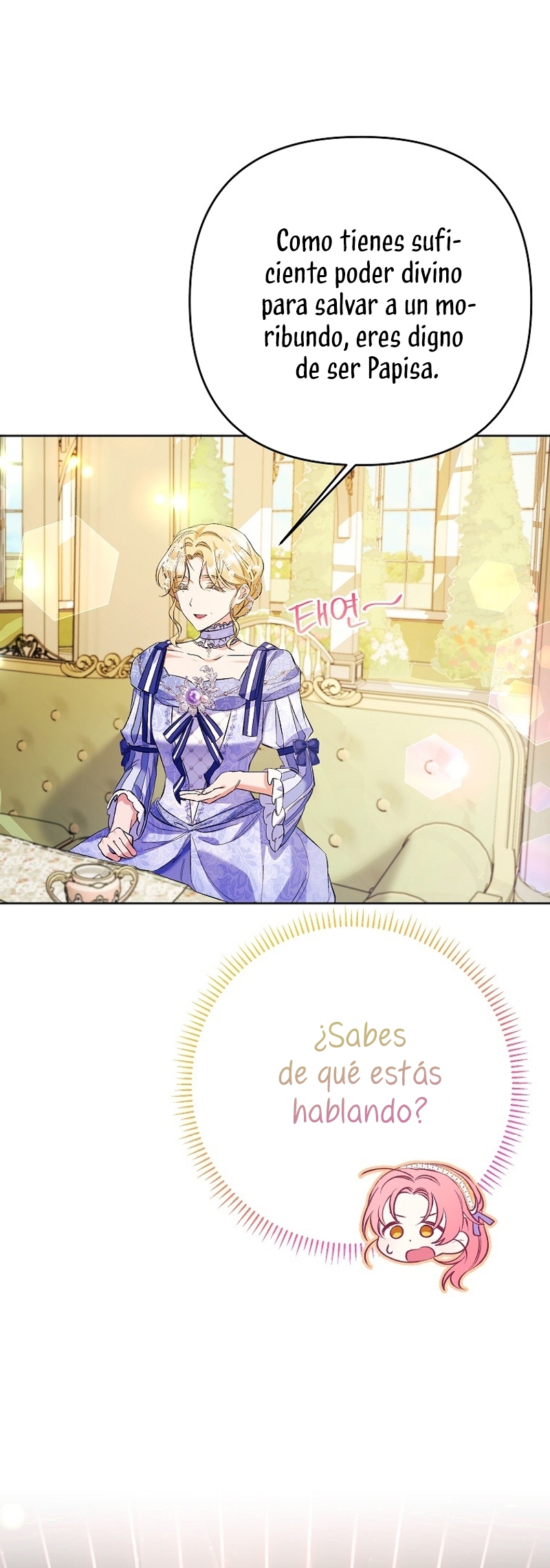 ¿Pensé que eras un esposo con tiempo limitado? Capítulo 31 - Página 11