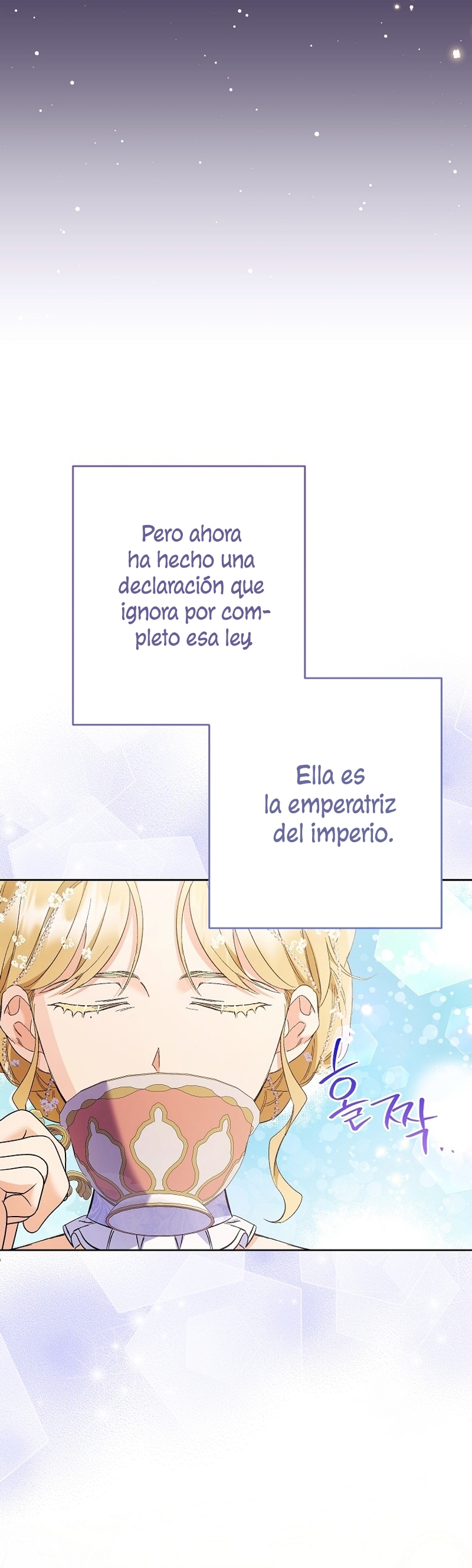 ¿Pensé que eras un esposo con tiempo limitado? Capítulo 31 - Página 13