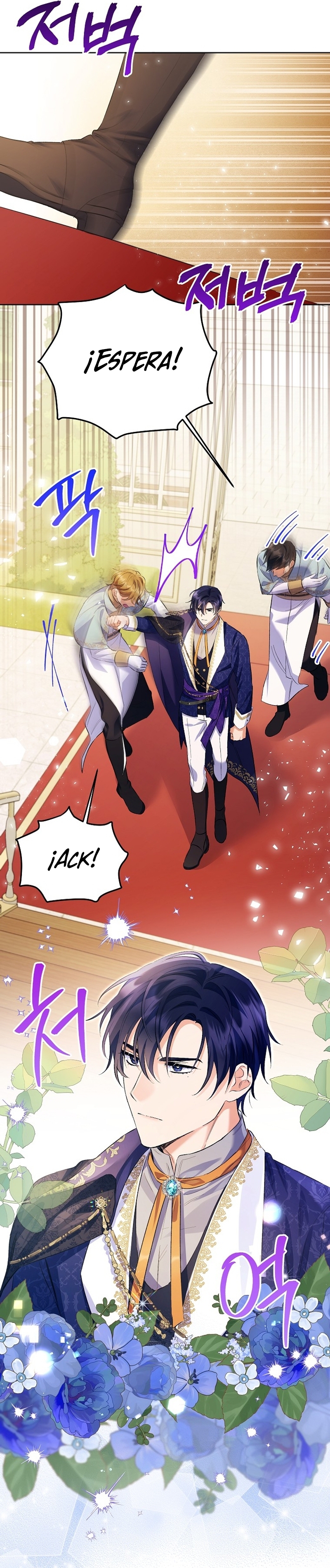 ¿Pensé que eras un esposo con tiempo limitado? Capítulo 31 - Página 20