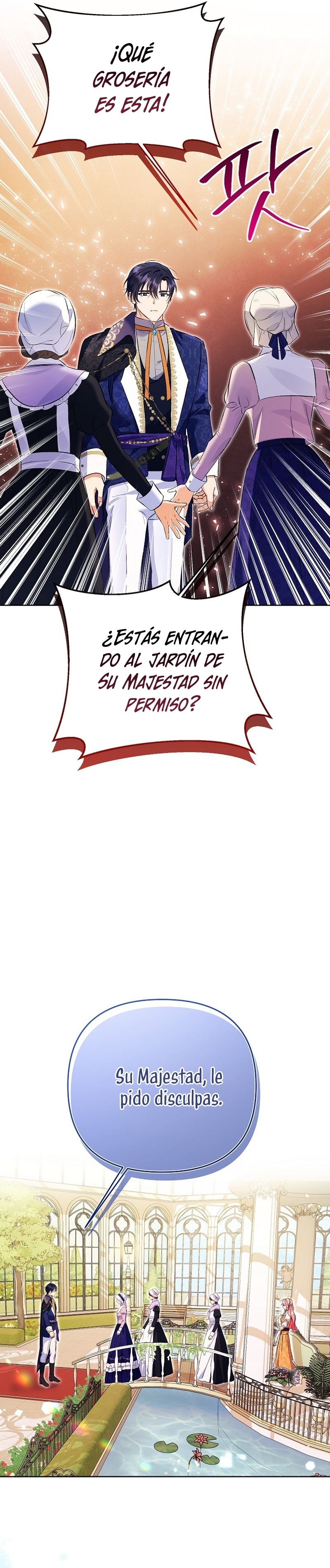 ¿Pensé que eras un esposo con tiempo limitado? Capítulo 31 - Página 22