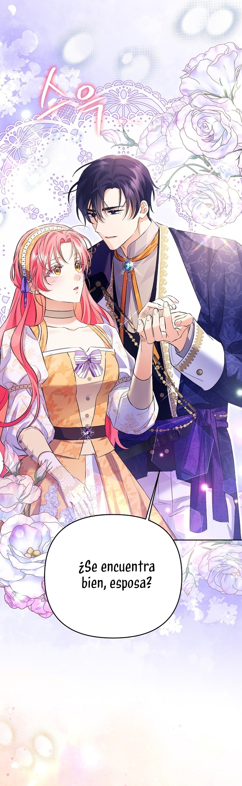 ¿Pensé que eras un esposo con tiempo limitado? Capítulo 31 - Página 29