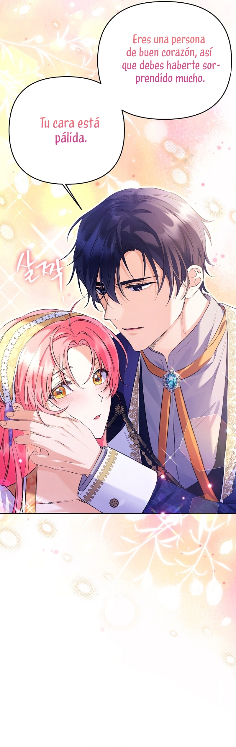 ¿Pensé que eras un esposo con tiempo limitado? Capítulo 31 - Página 30