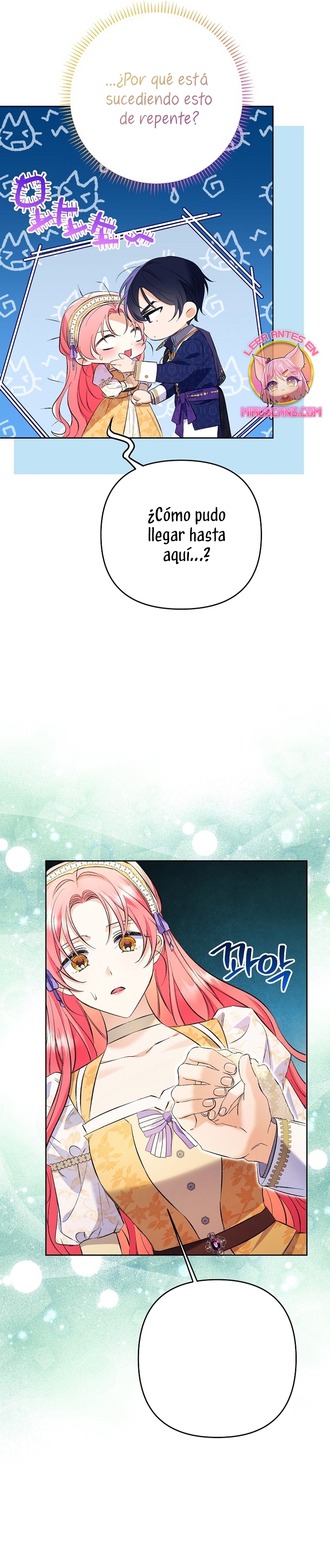 ¿Pensé que eras un esposo con tiempo limitado? Capítulo 31 - Página 31