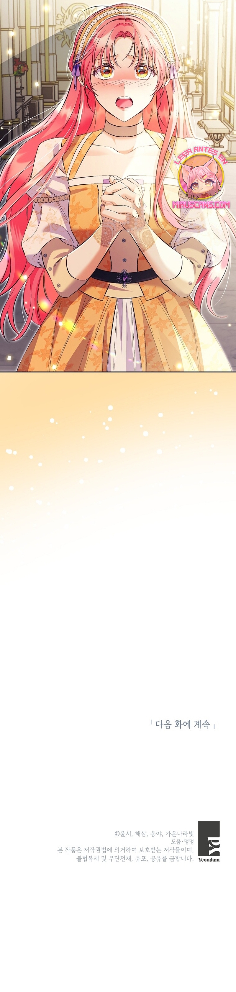 ¿Pensé que eras un esposo con tiempo limitado? Capítulo 31 - Página 44