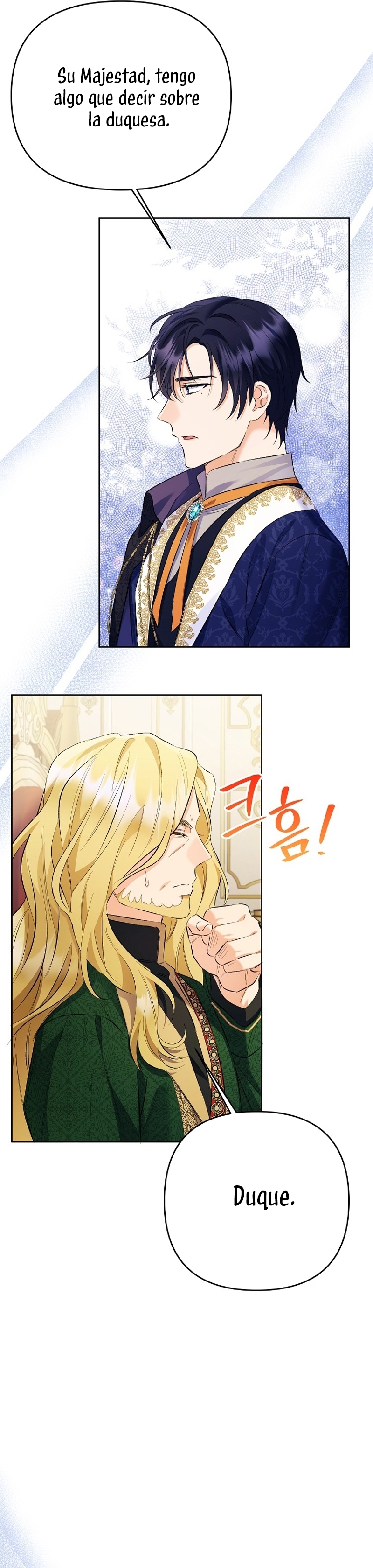 ¿Pensé que eras un esposo con tiempo limitado? Capítulo 31 - Página 5