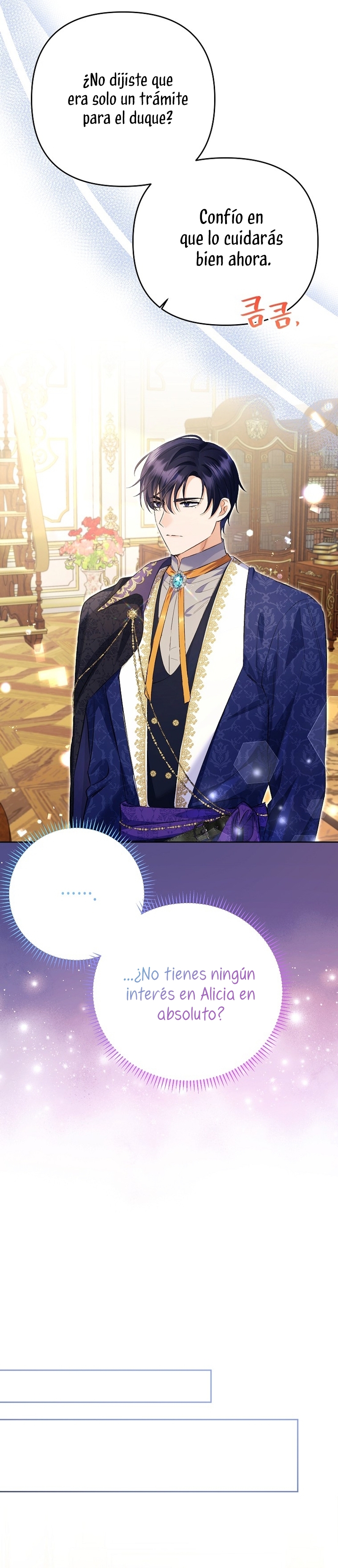 ¿Pensé que eras un esposo con tiempo limitado? Capítulo 31 - Página 6