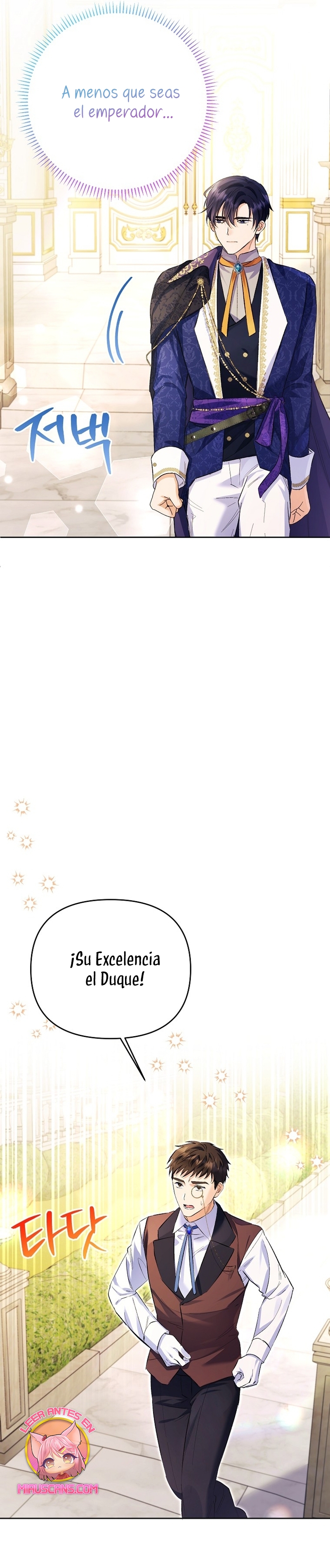 ¿Pensé que eras un esposo con tiempo limitado? Capítulo 31 - Página 7