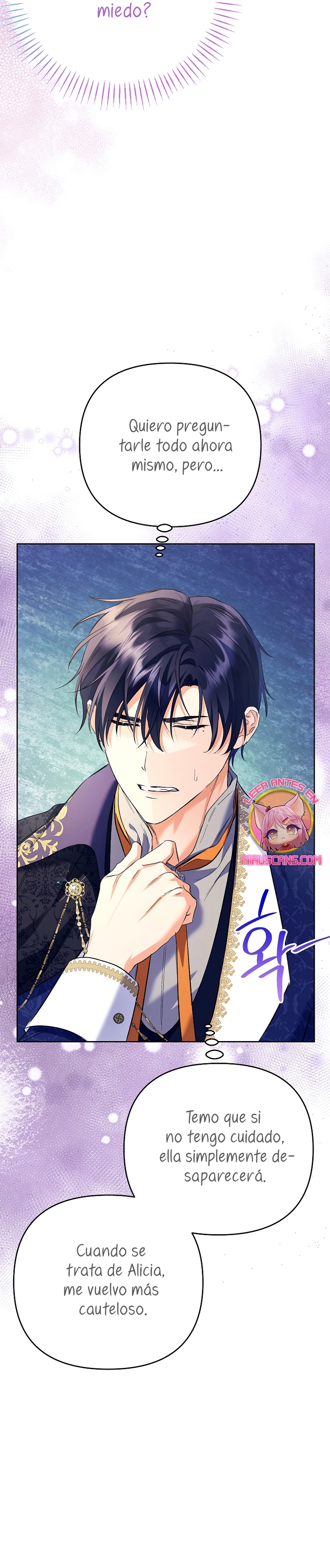 ¿Pensé que eras un esposo con tiempo limitado? Capítulo 32 - Página 15