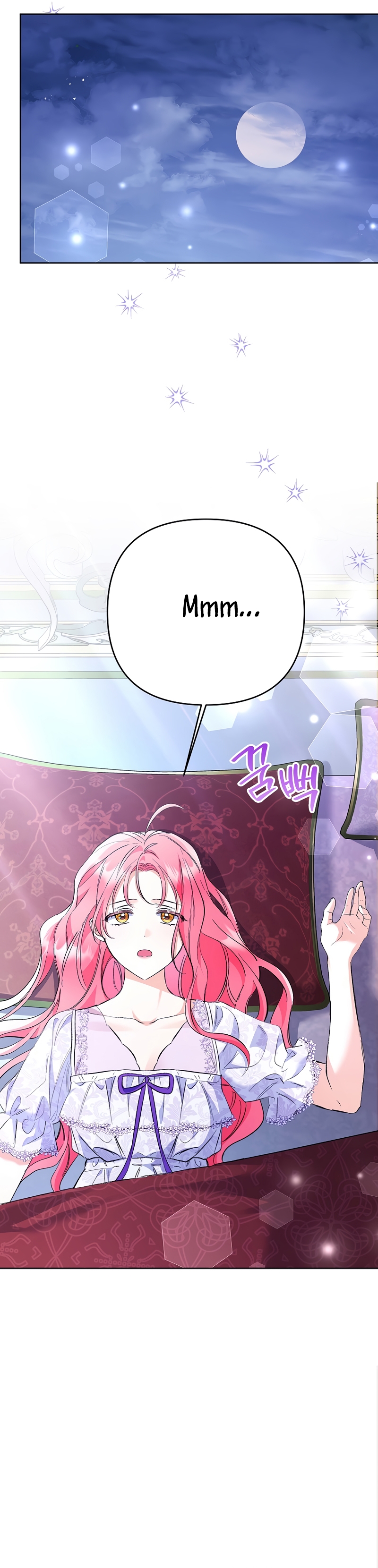 ¿Pensé que eras un esposo con tiempo limitado? Capítulo 32 - Página 18