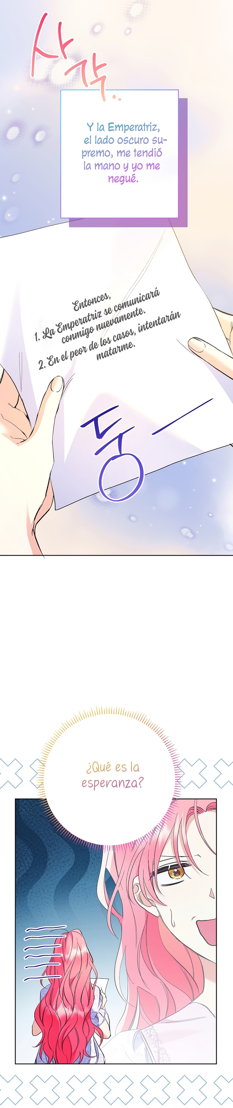 ¿Pensé que eras un esposo con tiempo limitado? Capítulo 32 - Página 23