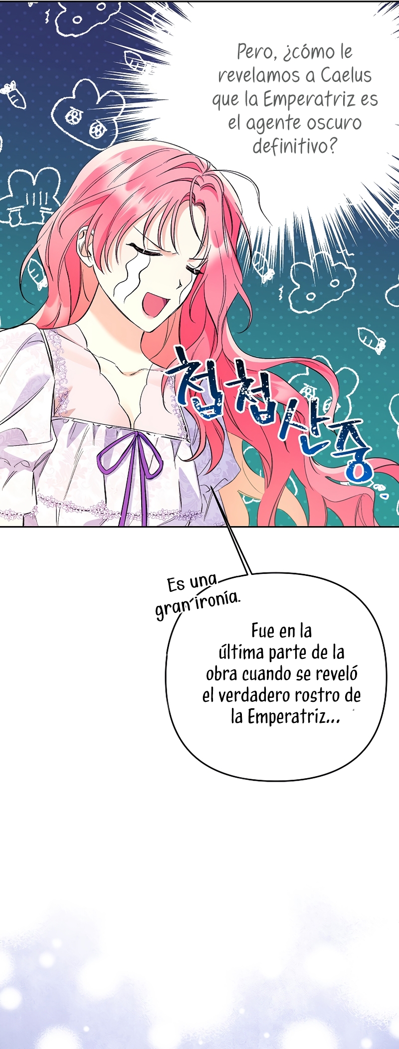 ¿Pensé que eras un esposo con tiempo limitado? Capítulo 32 - Página 27