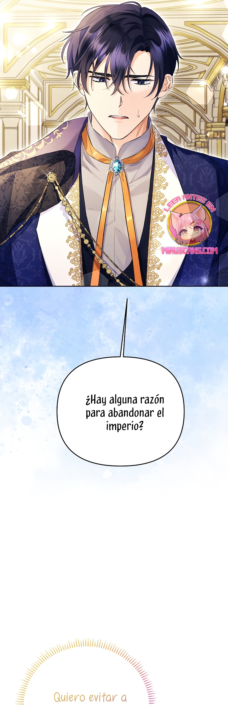 ¿Pensé que eras un esposo con tiempo limitado? Capítulo 32 - Página 4