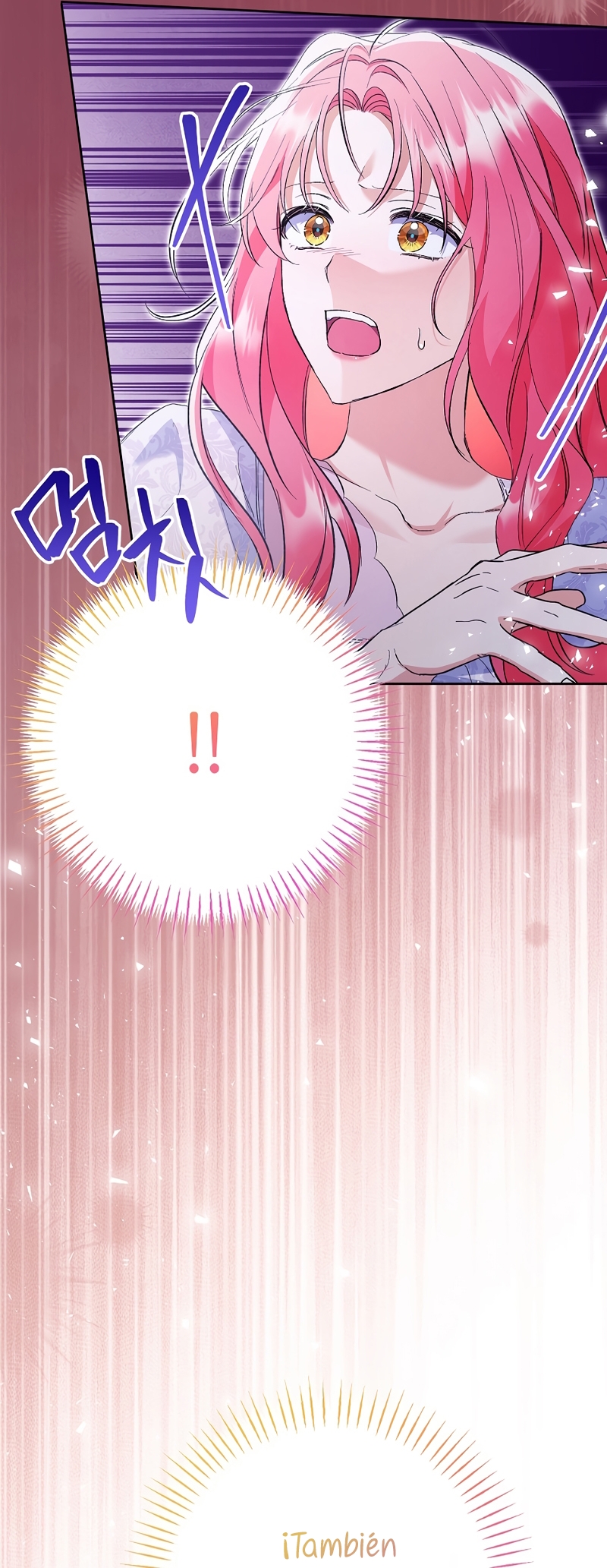 ¿Pensé que eras un esposo con tiempo limitado? Capítulo 32 - Página 42