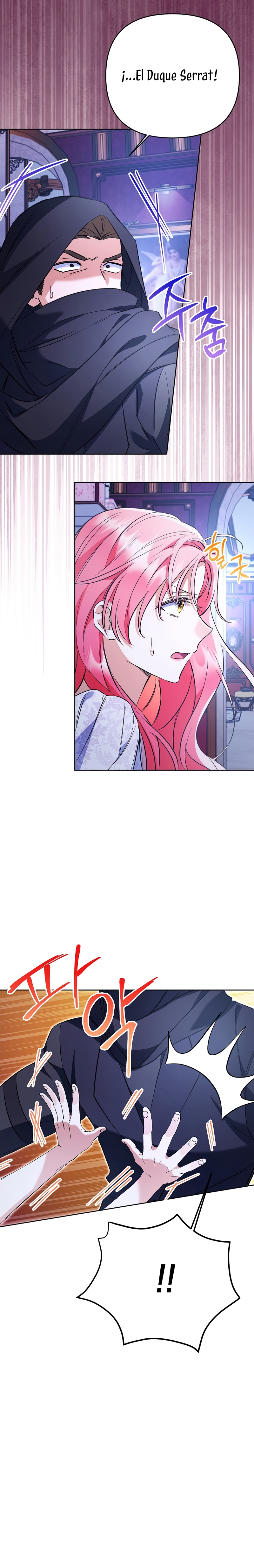 ¿Pensé que eras un esposo con tiempo limitado? Capítulo 33 - Página 13