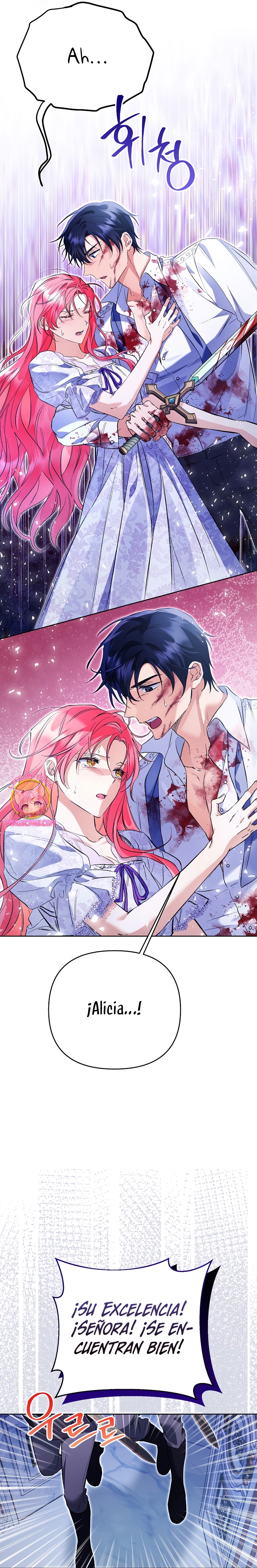 ¿Pensé que eras un esposo con tiempo limitado? Capítulo 33 - Página 23