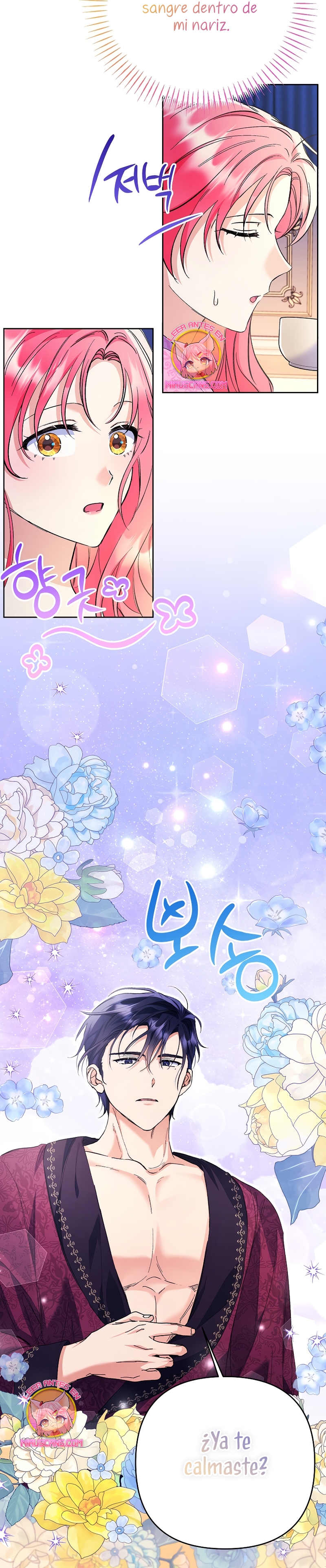 ¿Pensé que eras un esposo con tiempo limitado? Capítulo 33 - Página 27