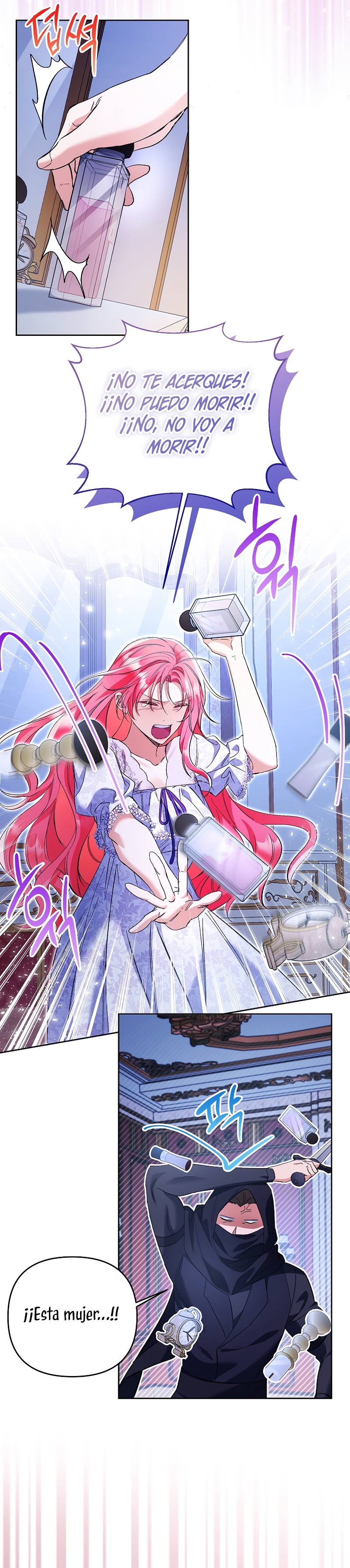 ¿Pensé que eras un esposo con tiempo limitado? Capítulo 33 - Página 5