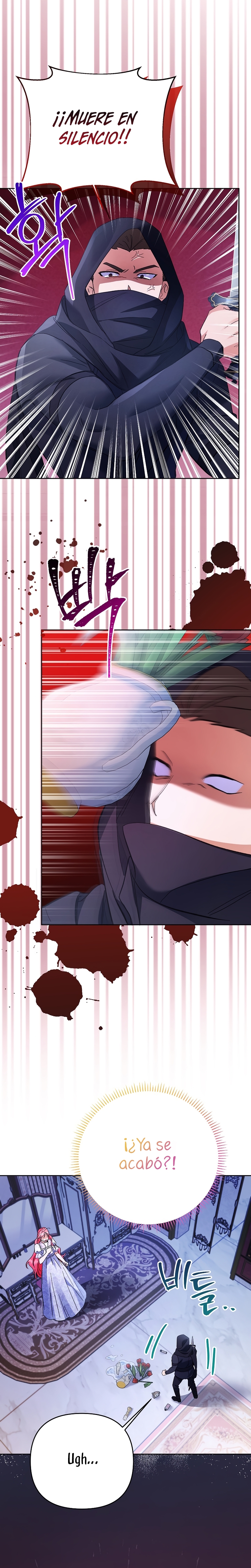 ¿Pensé que eras un esposo con tiempo limitado? Capítulo 33 - Página 6