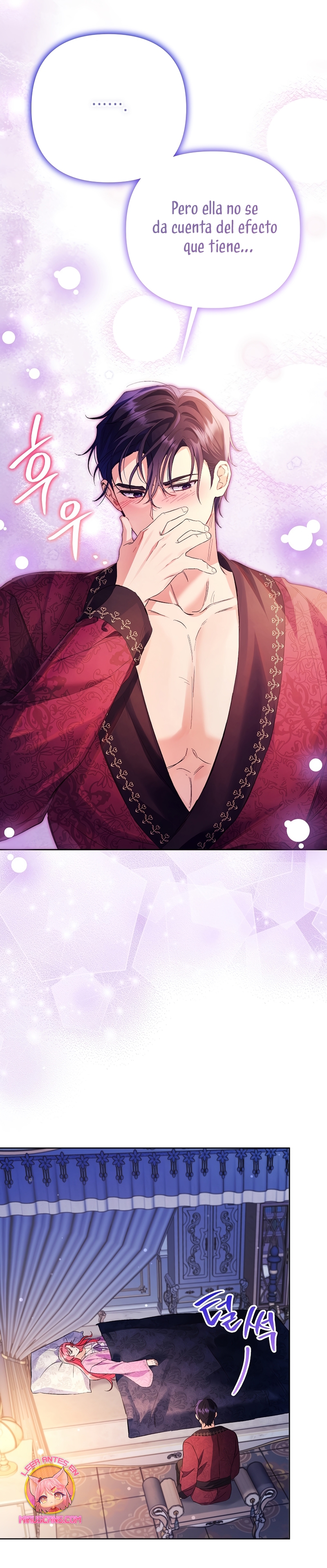 ¿Pensé que eras un esposo con tiempo limitado? Capítulo 34 - Página 26