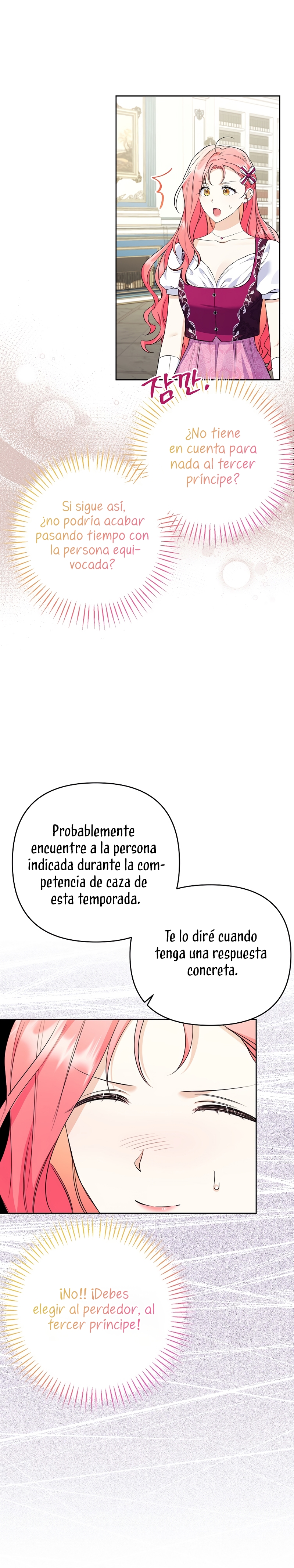 ¿Pensé que eras un esposo con tiempo limitado? Capítulo 35 - Página 13